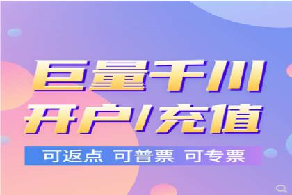 托管竞价sem实战经验分享：关键词优化的技巧